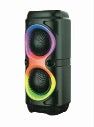 blastico wholesale bluetooth speaker with LED RGB light portable speaker wireless party speaker box for outdoor events flaming light speaker share music with friends affordable mini speaker b2b wholesale electronic cheap plastic speaker with USB TF FM AUX MIC microphones